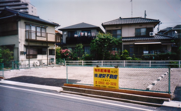 大府市　駐車場