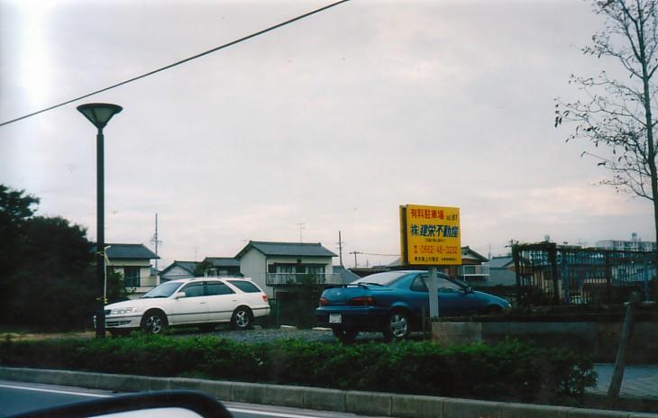 大府市　駐車場