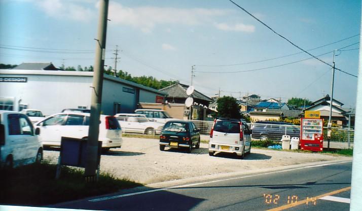 大府市　駐車場