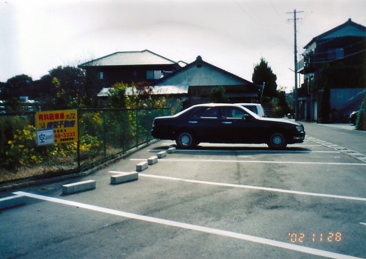 大府市　駐車場