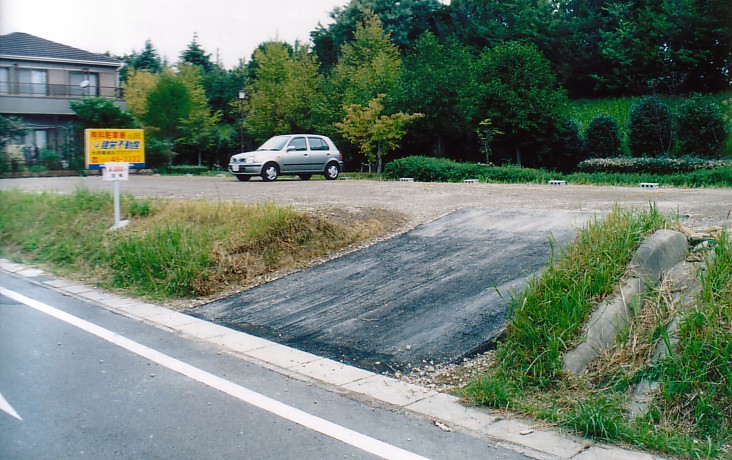 大府市駐車場