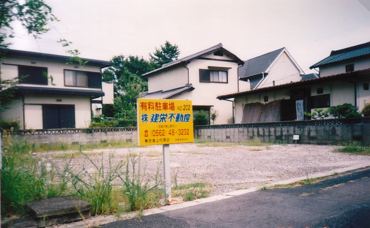 東海市　駐車場