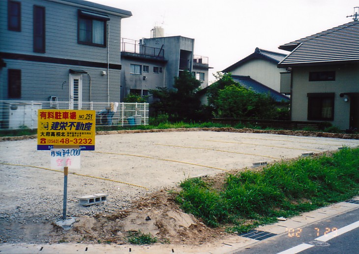 大府市　駐車場