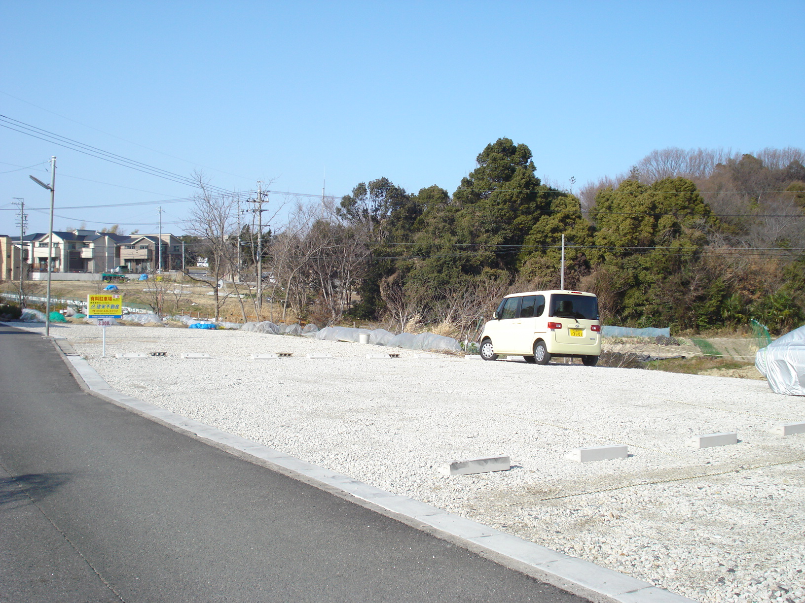 大府市駐車場