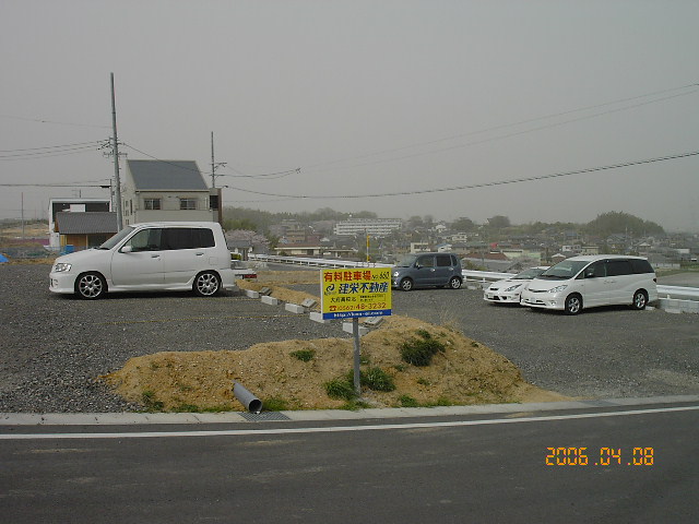 大府市　駐車場