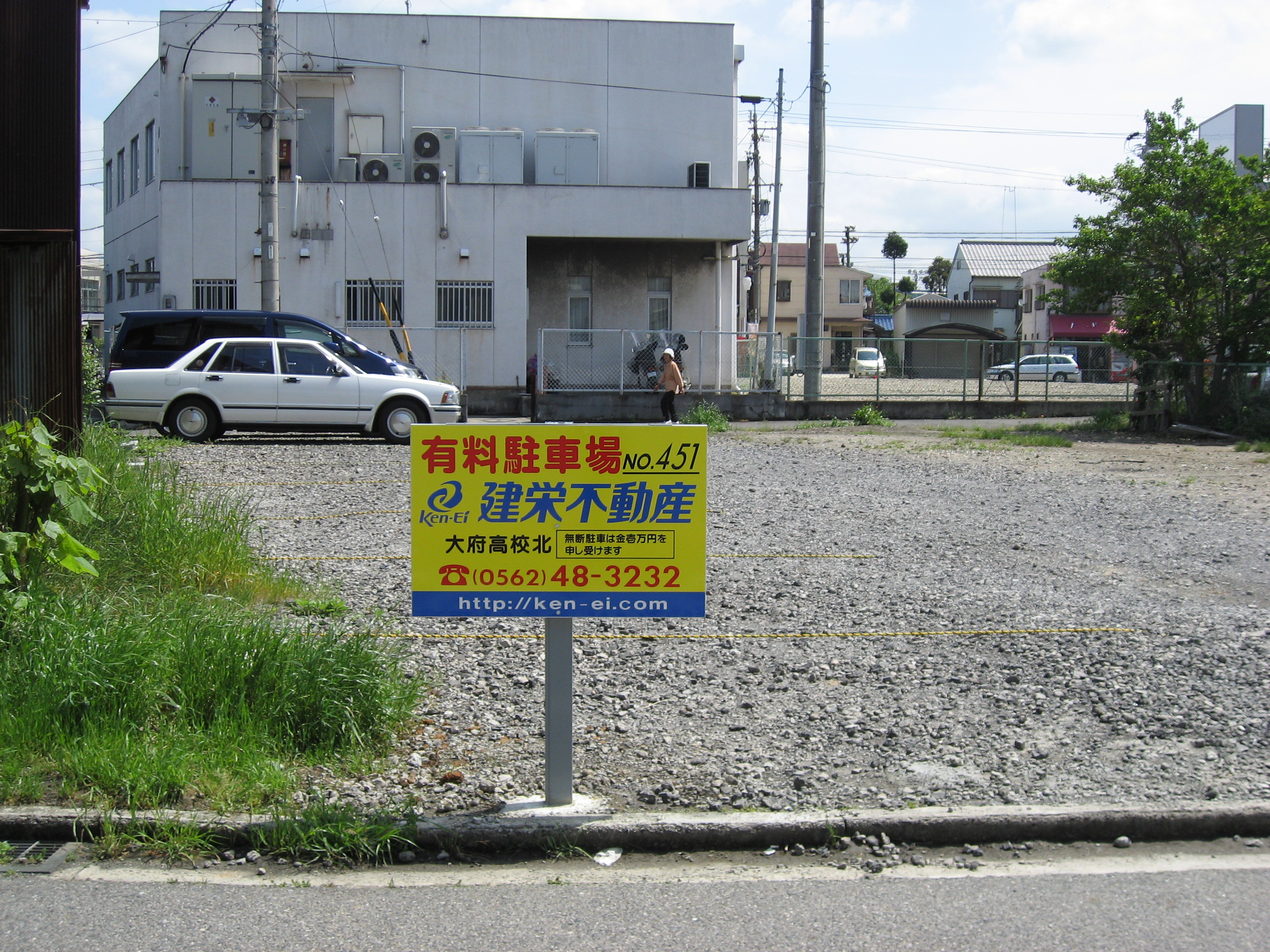 大府市　駐車場