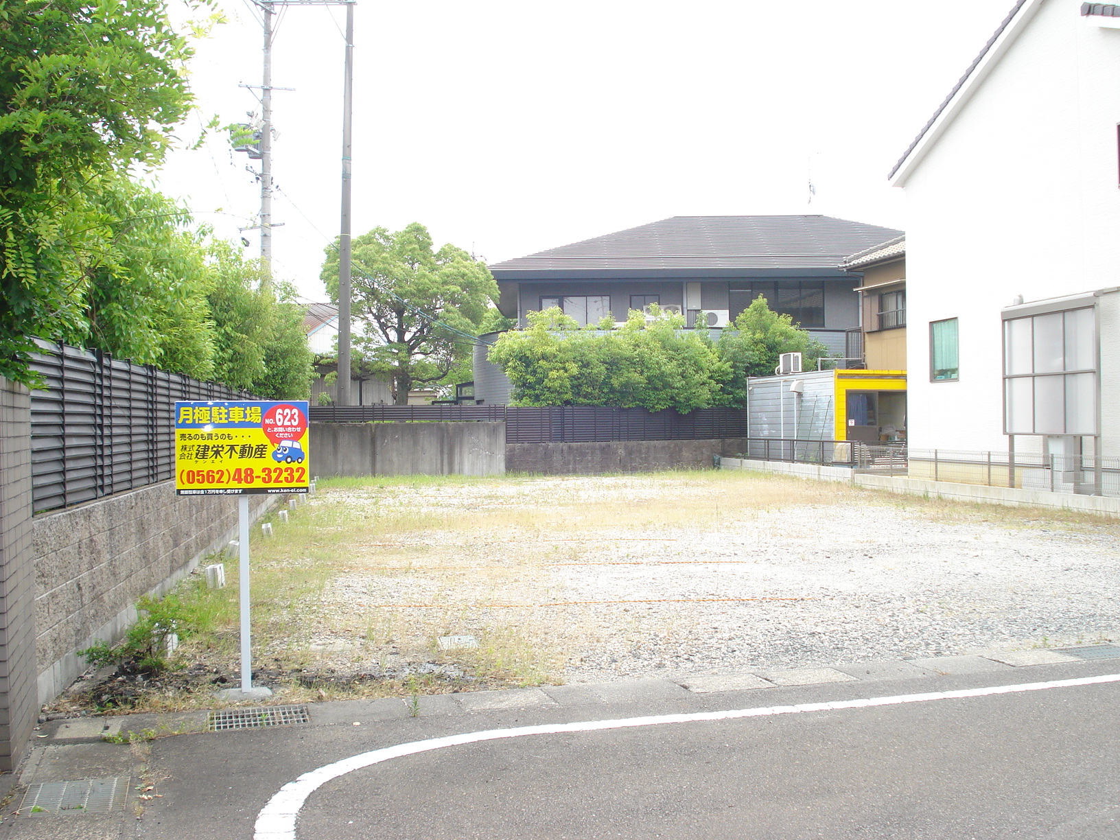 大府市駐車場