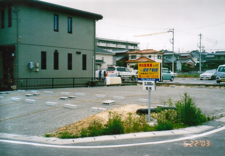 大府市　駐車場