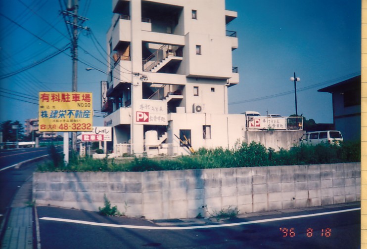 大府市　駐車場