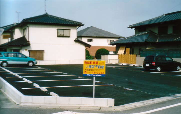 大府市　駐車場