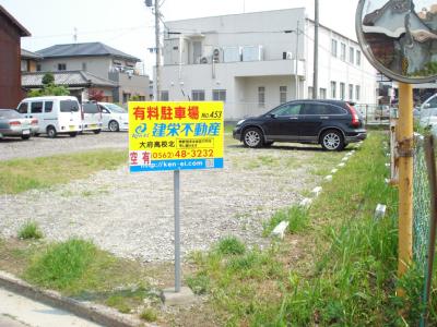 大府駐車場