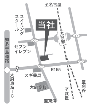 建栄不動産map